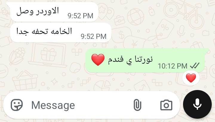 Customer Feedback