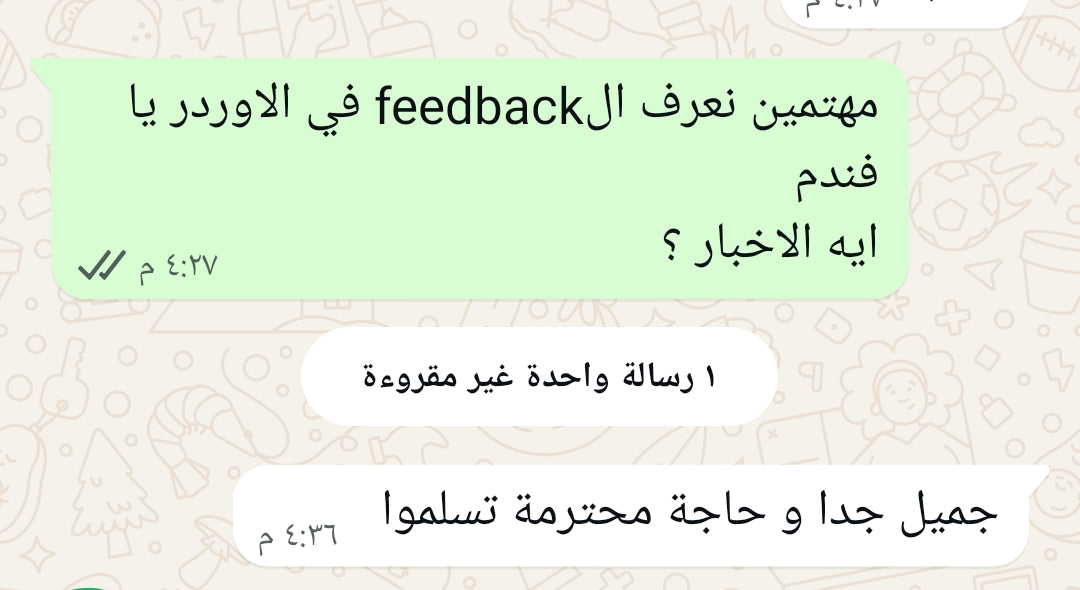 Customer Feedback
