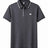 Emporio Armani quarter zipper polo