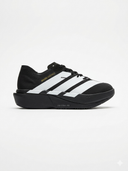 ADIDAS ADIZERO ADIOS 5 PRO - Urban store