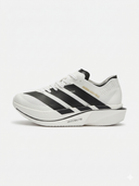 ADIDAS ADIZERO ADIOS 5 PRO - Urban store