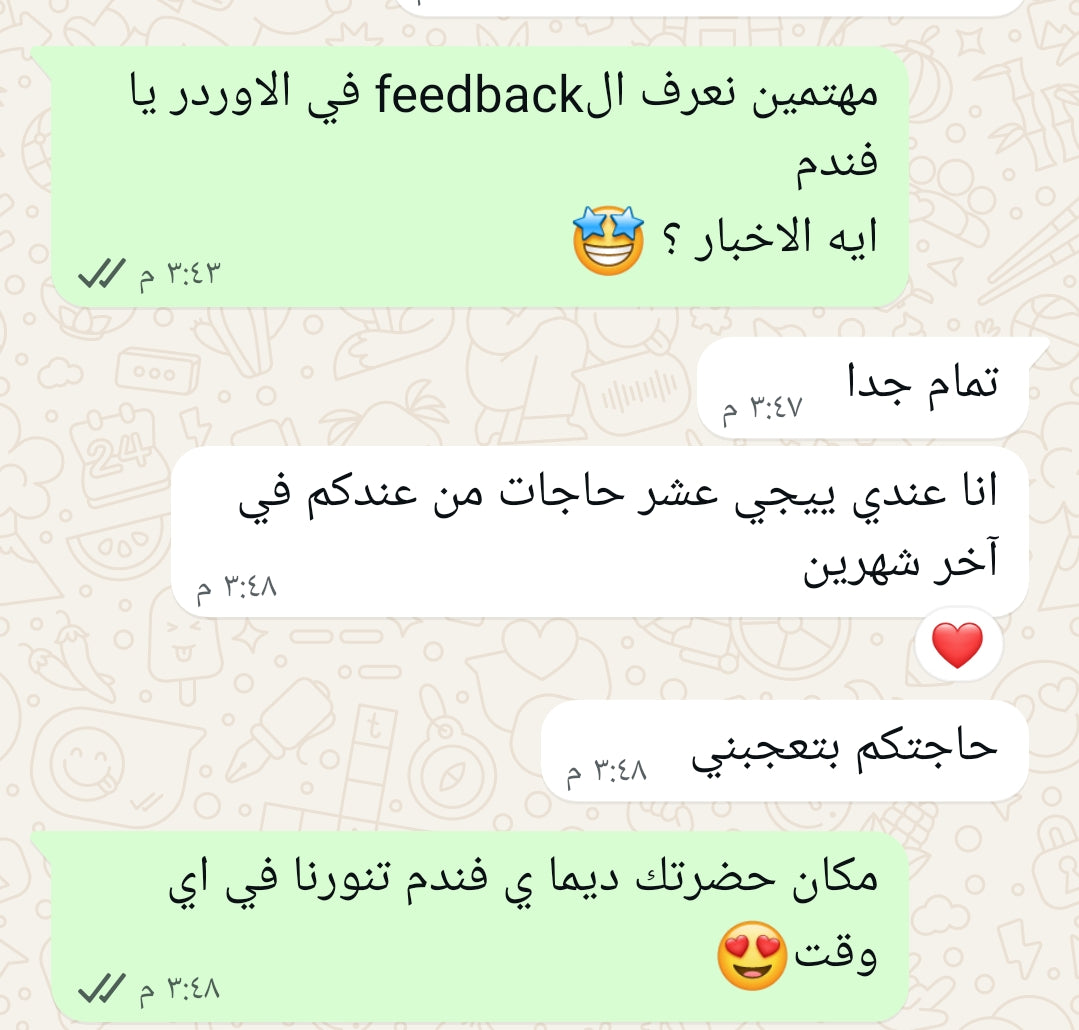Customer Feedback