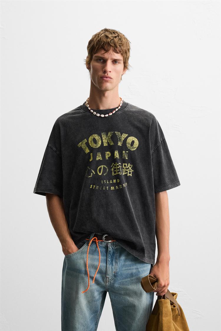 ZARA WASHED PRINT T-SHIRT