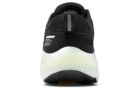 Skechers Go Run Max Road 6