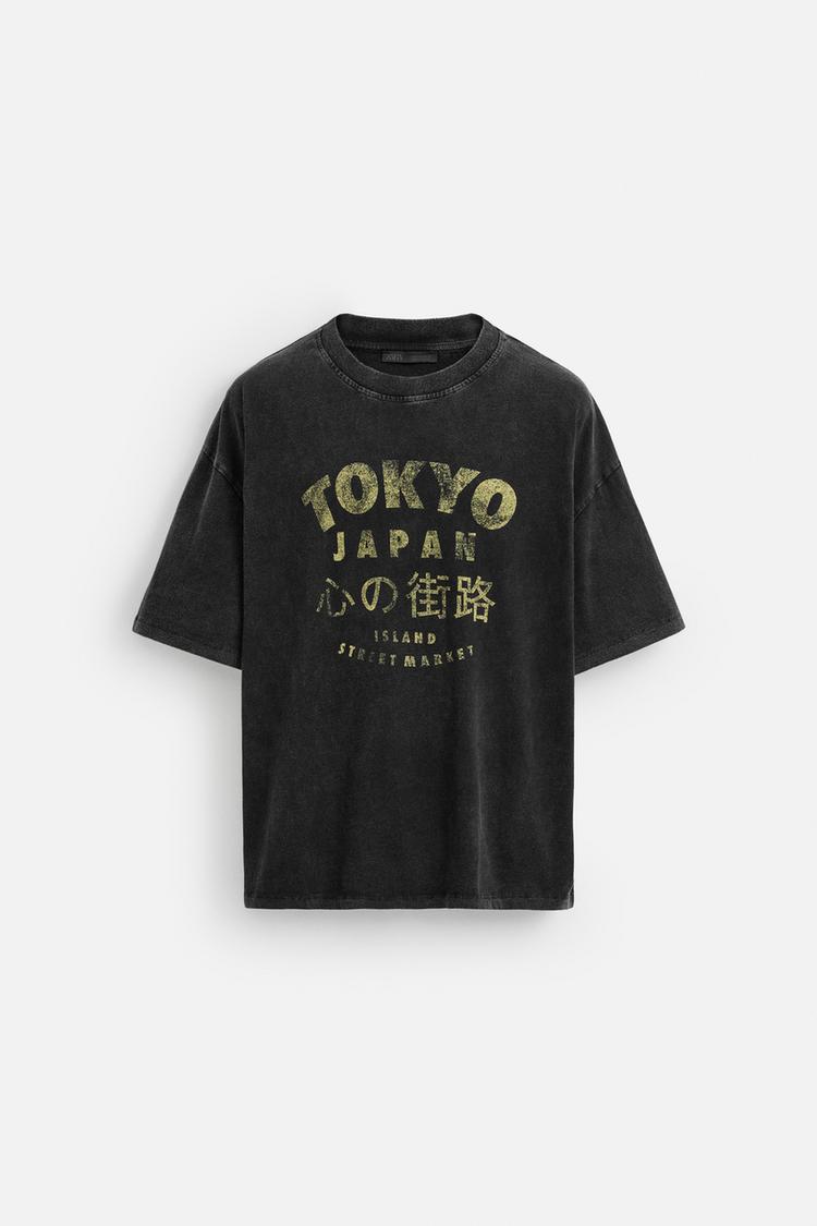 ZARA WASHED PRINT T-SHIRT