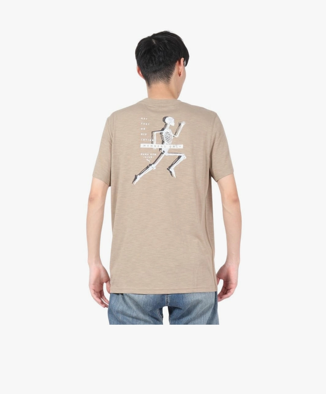 PUMA ESSENTIALS PRINTED T-SHIRT